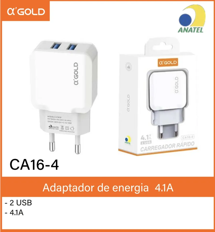 α-GOLD 4.1A 快速充电适配器，双USB接口，型号CA16-4