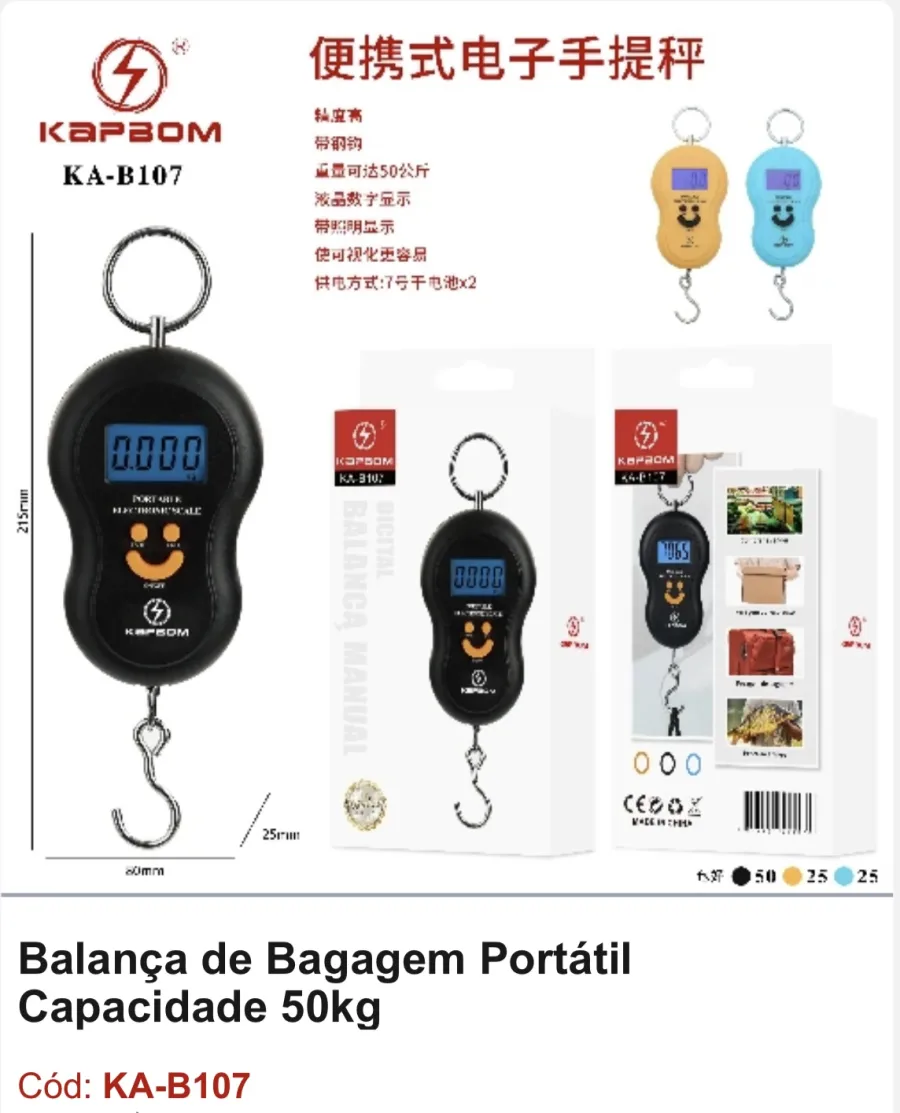 KAPBOM 便携式电子行李秤 KA-B107，最大承重50kg，黑色