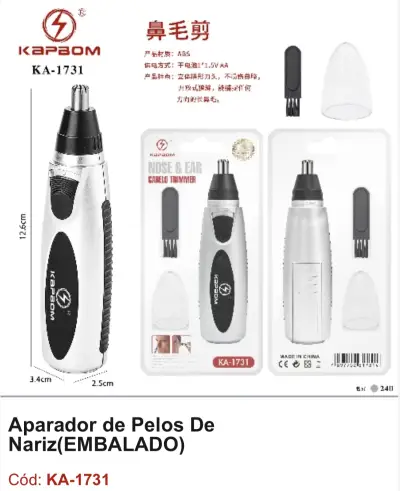 Kapoom 鼻毛修剪器 KA-1731，ABS材质，1.5V电池，便携设计
