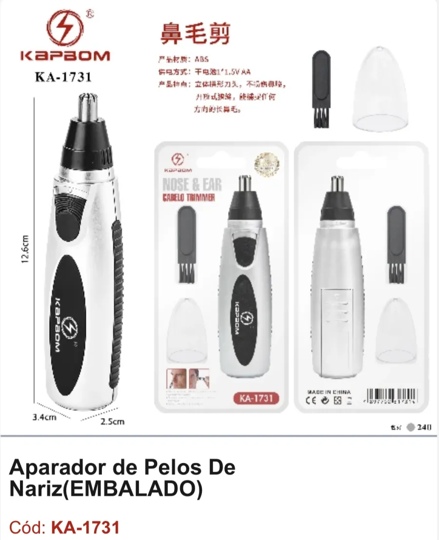 Kapoom 鼻毛修剪器 KA-1731，ABS材质，1.5V电池，便携设计