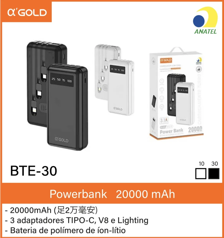 αGOLD BTE-30 20000mAh移动电源，支持Type-C、V8和Lighting，黑白双色可选