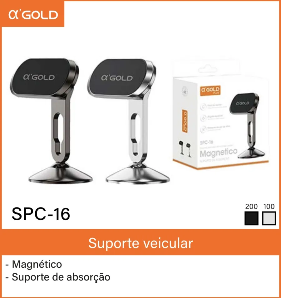 αGOLD SPC-16 磁性车载支架，吸附式设计，适用于手机