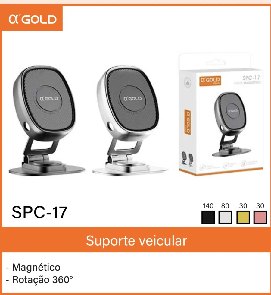 α GOLD SPC-17 磁性车载支架，360度旋转，适用于手机