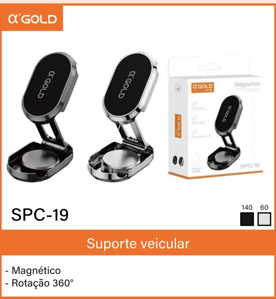 α-GOLD SPC-19 磁性车载支架，360°旋转，适用于手机
