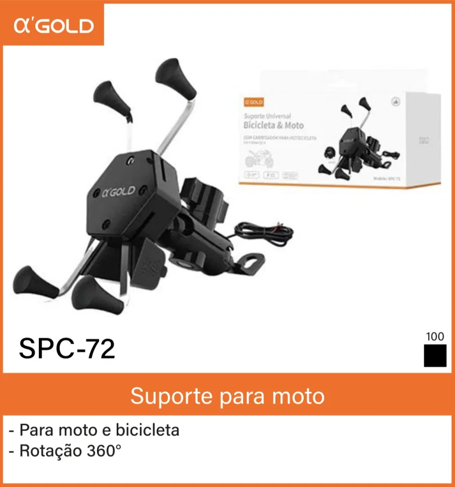 αGOLD SPC-72 摩托车和自行车通用支架，360°旋转