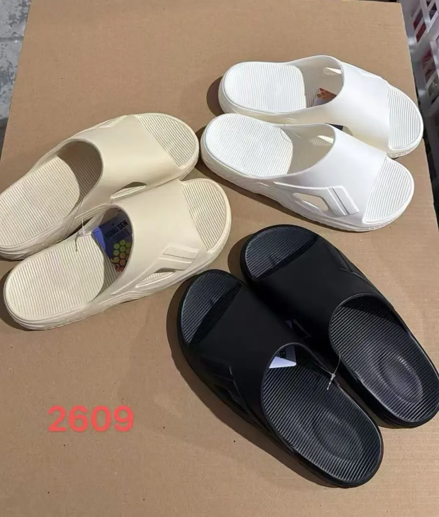 精品高弹拖鞋
