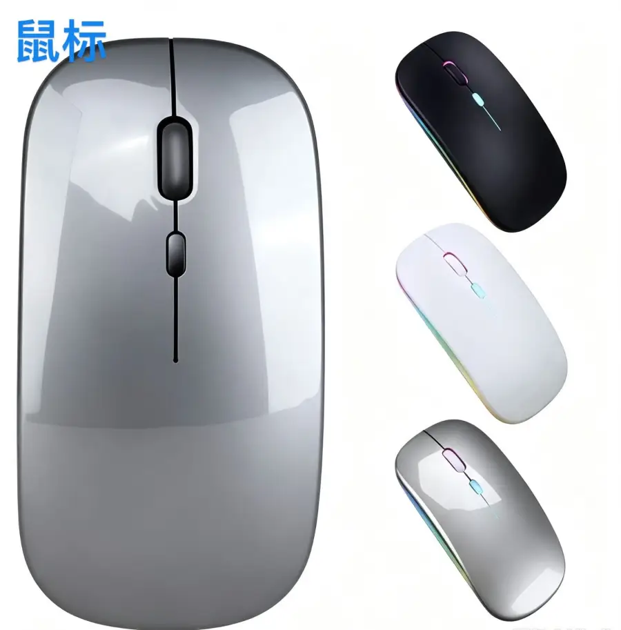 一手杂货