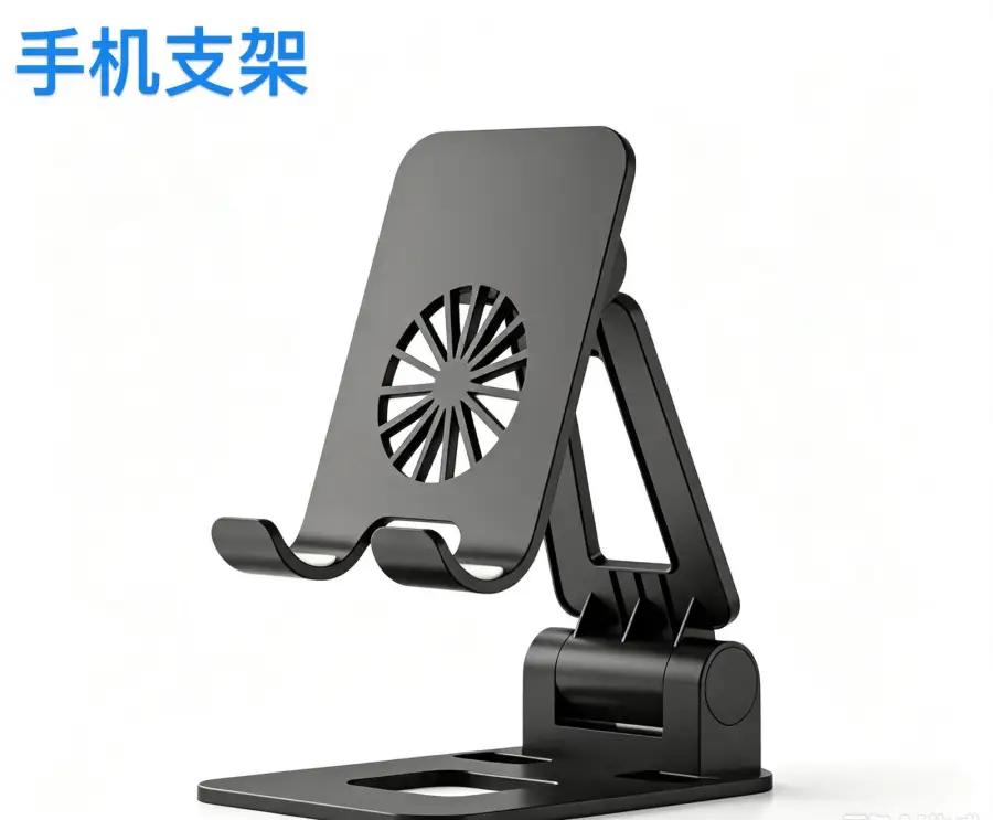 一手杂货