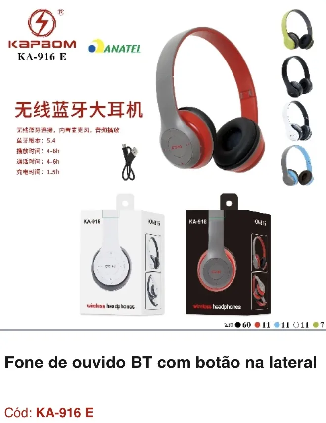Kapbom KA-916 E 无线蓝牙耳机 大耳罩 侧边按钮