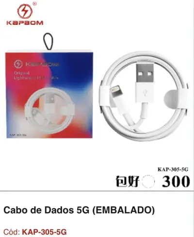 KAPBOM 5G数据线，原装，USB至Lightning，适用于苹果设备，300cm