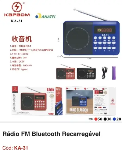 KA-31 蓝牙收音机，FM调频，USB/SD卡，3W功率，便携式设计