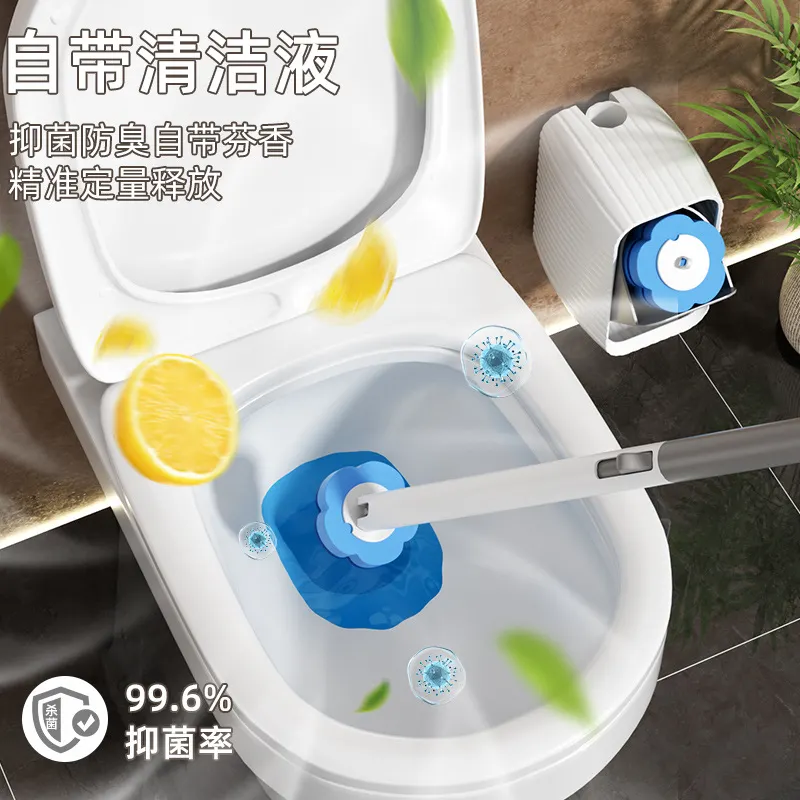 马桶刷