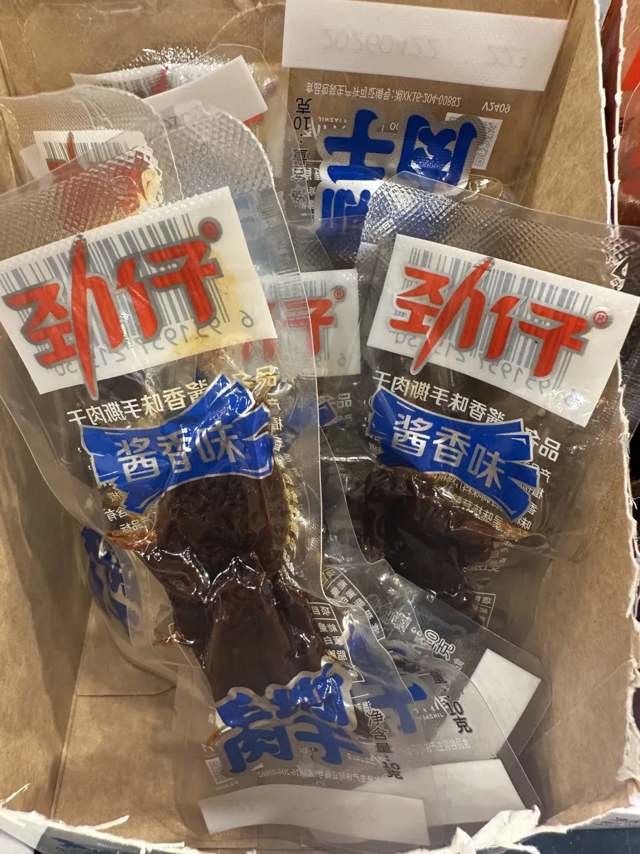 劲仔手撕肉干酱香味