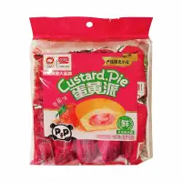 盼盼蛋黄派草莓味