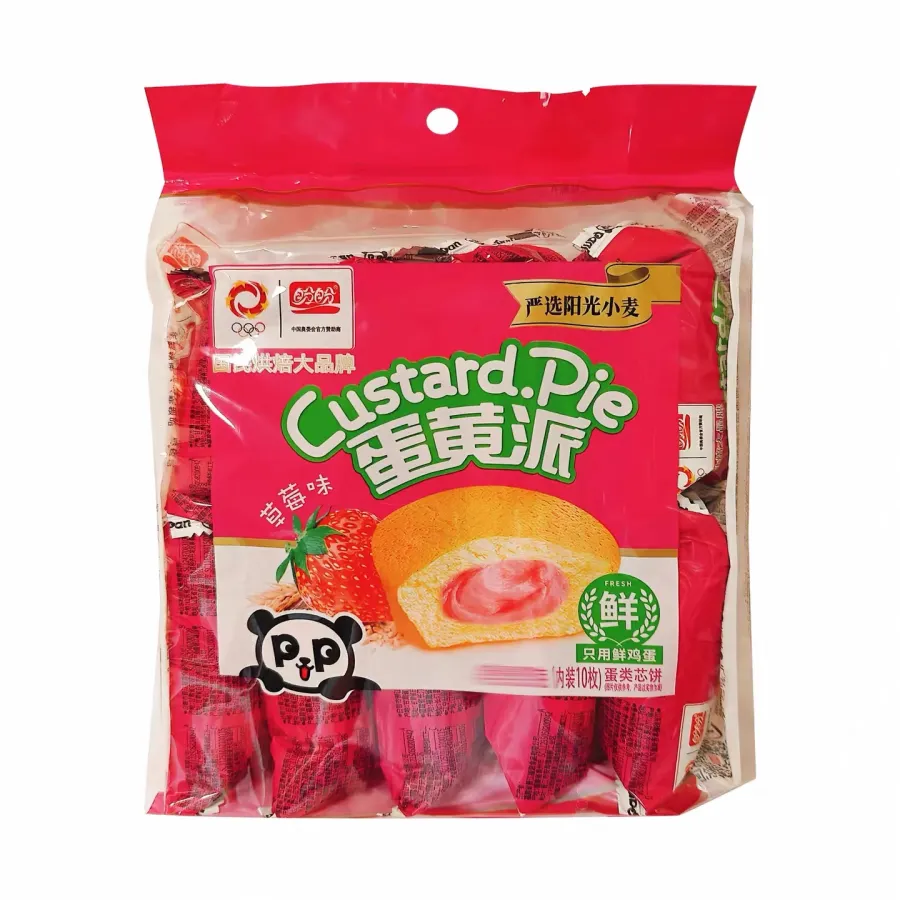 盼盼蛋黄派草莓味