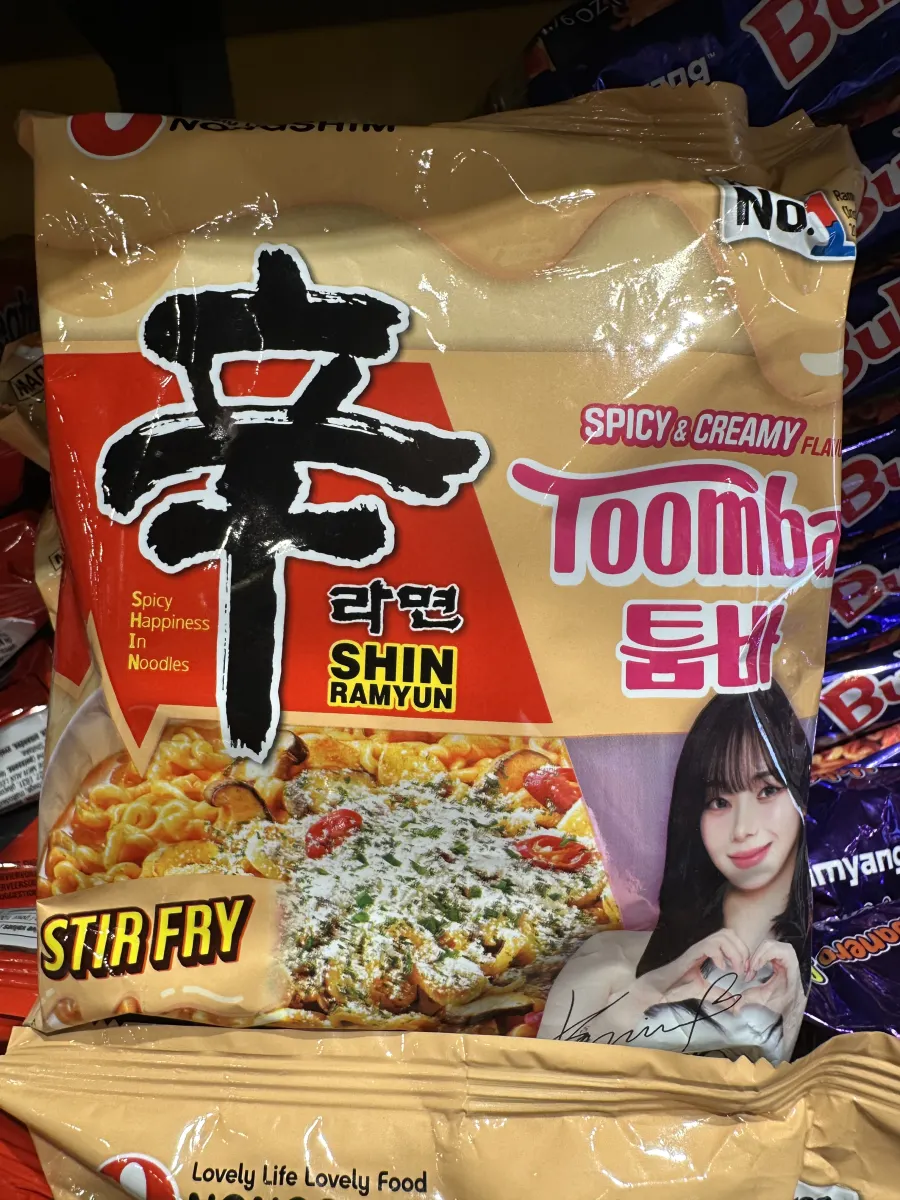 韩国农心辛拉面芝士拌面