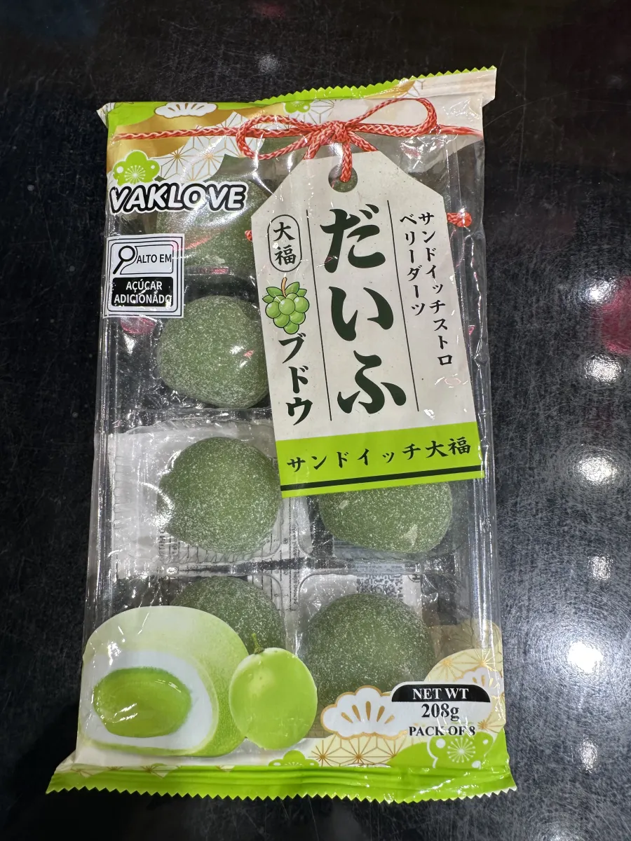 大福糯米糍葡萄味