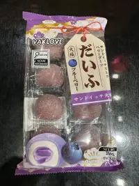 大福糯米糍蓝莓味
