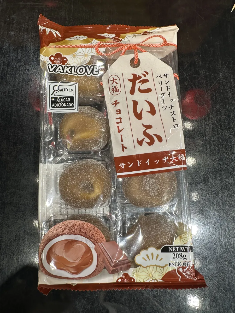 大福糯米糍巧克力味