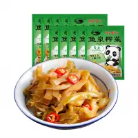 鱼泉榨菜轻盐