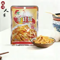 丰之味金针菇