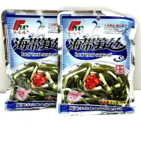 丰之味海带笋丝