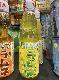 日本HATA气泡水柚子味