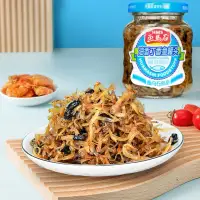 油香丁香鱼罐头