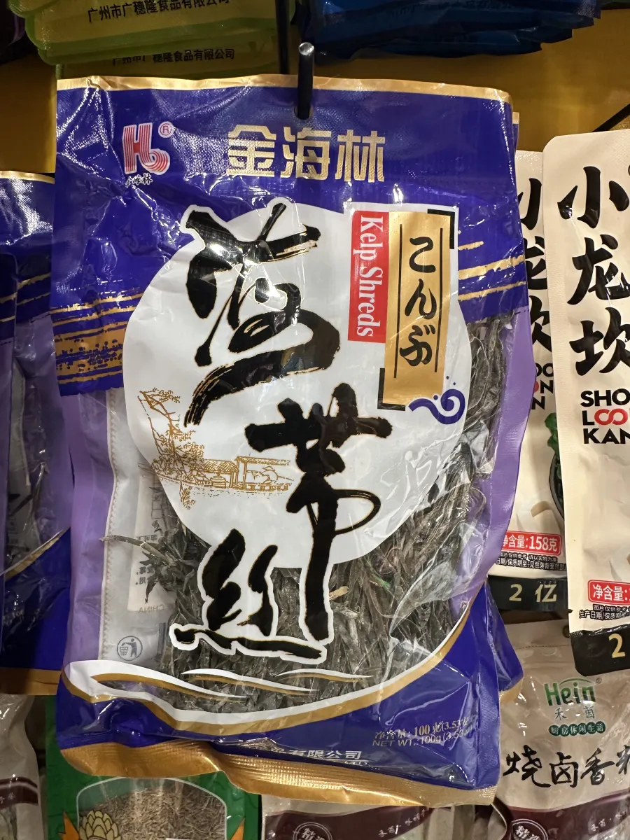 金海林海带丝