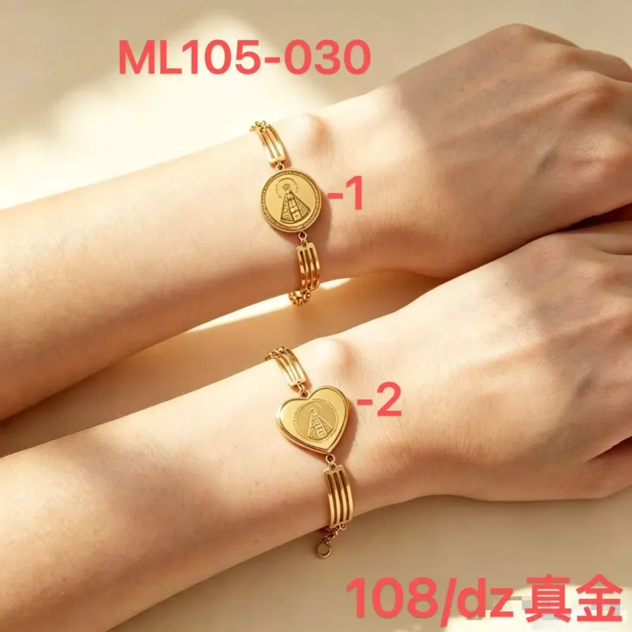 316L不锈钢手链 双色设计