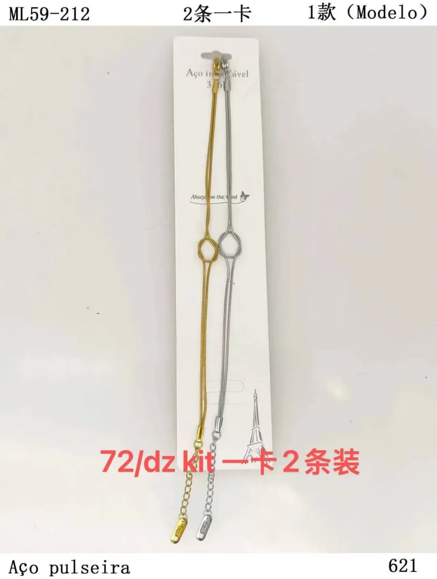 316L不锈钢手链 双色设计