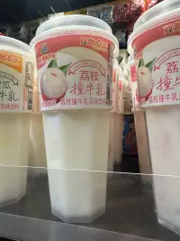 荔枝撞牛乳