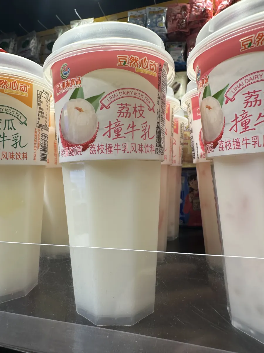 荔枝撞牛乳