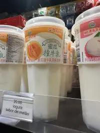 蜜瓜撞牛乳