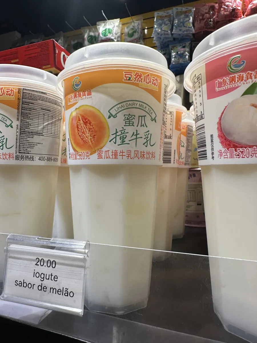 蜜瓜撞牛乳