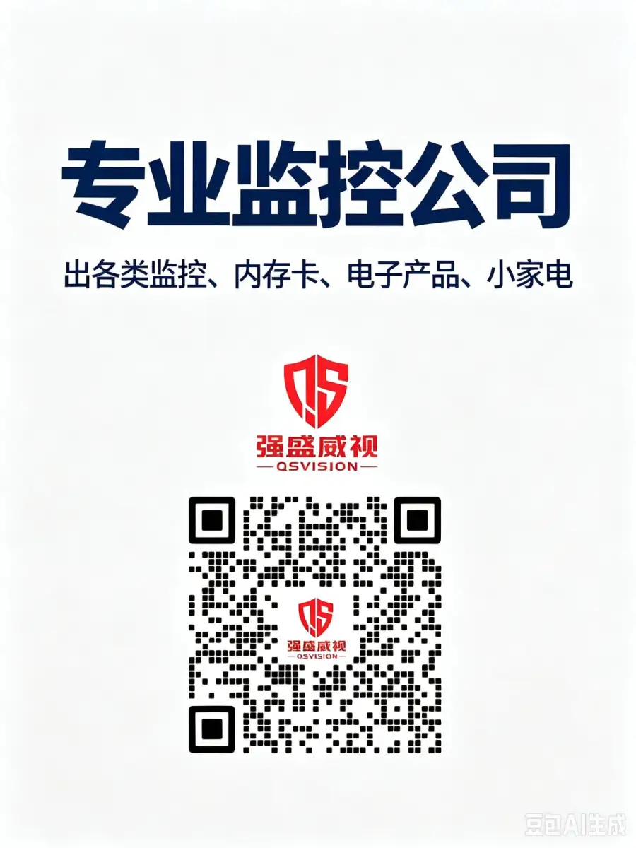 抛 套现价