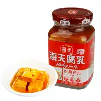 海天腐乳微辣