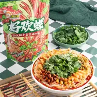 好欢螺螺蛳粉