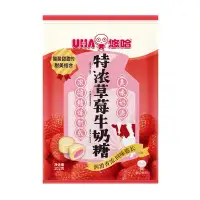 UHA 特浓草莓牛奶糖