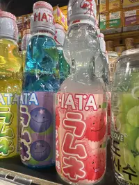 日本HATA气泡水荔枝味