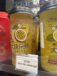 百香果柠檬果汁