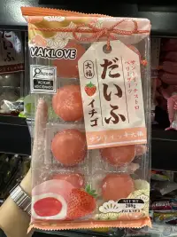 糯米糍草莓味