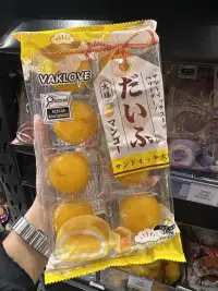 糯米糍芒果味