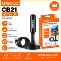 α'GOLD CB21 数字电视天线 5米 高清信号接收