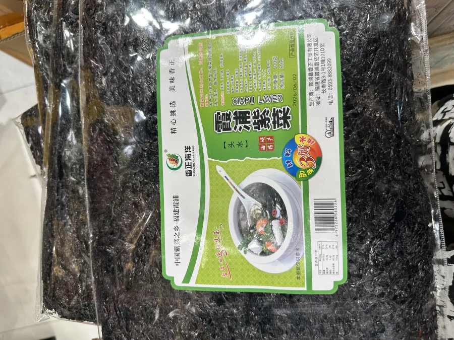 霞浦紫菜