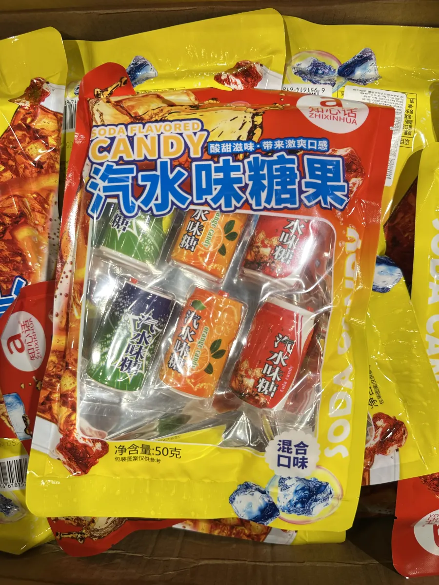 汽水味糖果