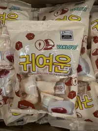 棉花糖巧克力夹心