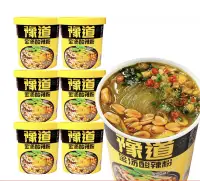 豫道金汤酸辣粉