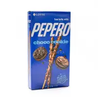 PEPERO
