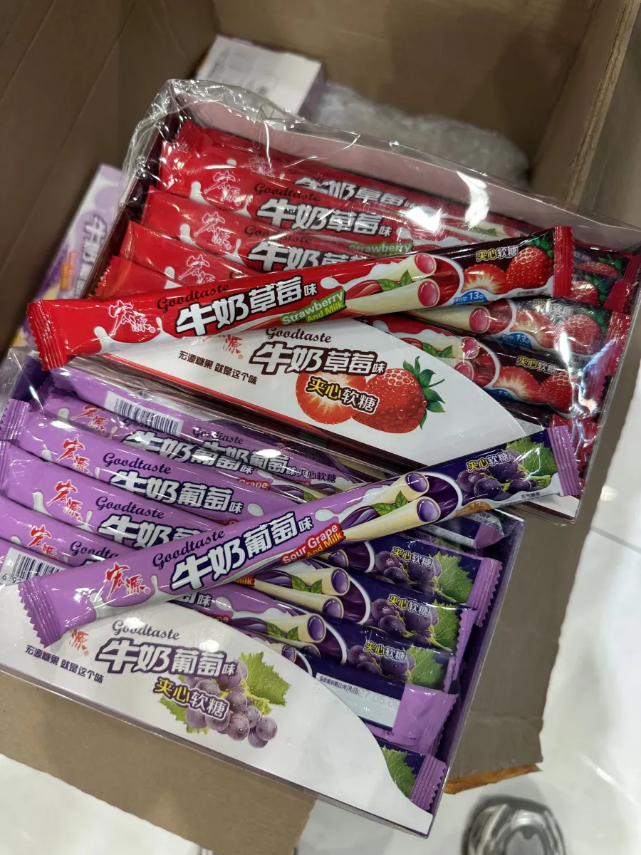 宏源牛奶果味夹心软糖